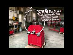 STB76 Elektrische Rohr- und Profilbiegemaschine | 16–76 mm